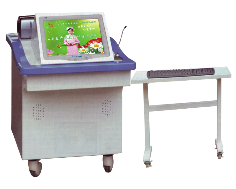 Potential Development Rehabilitation Training and Treatment Device